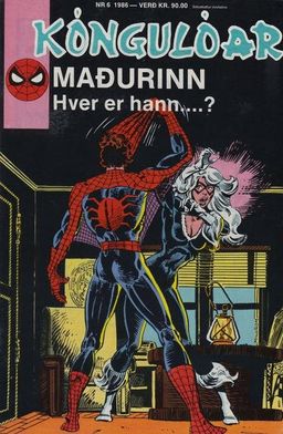 #30 August 1986 [1338]